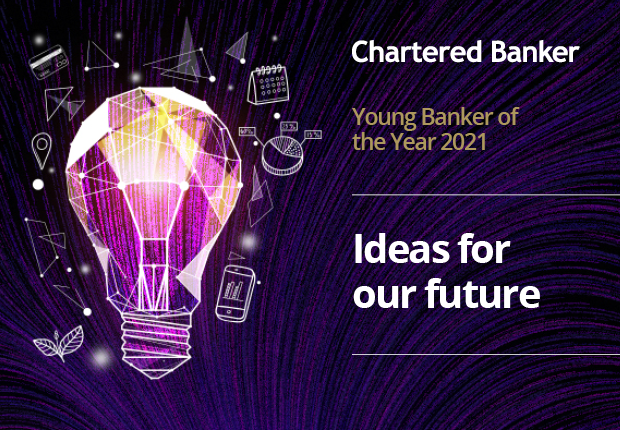 Young Banker of the Year 2015 Winner Interview - Josh Greenway